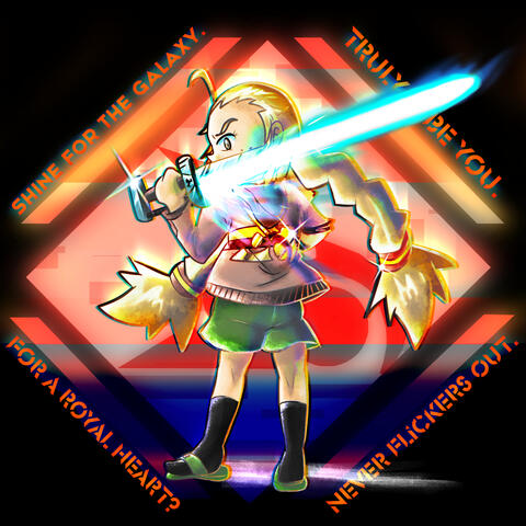 Shine for the Galaxy. By D Barenzu.