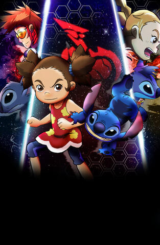 A TV poster-esque design by D Barenzu for Main Triverse.